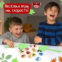 Настольная игра &laquo;Жуколовка&raquo;, 2 игрока, 4+