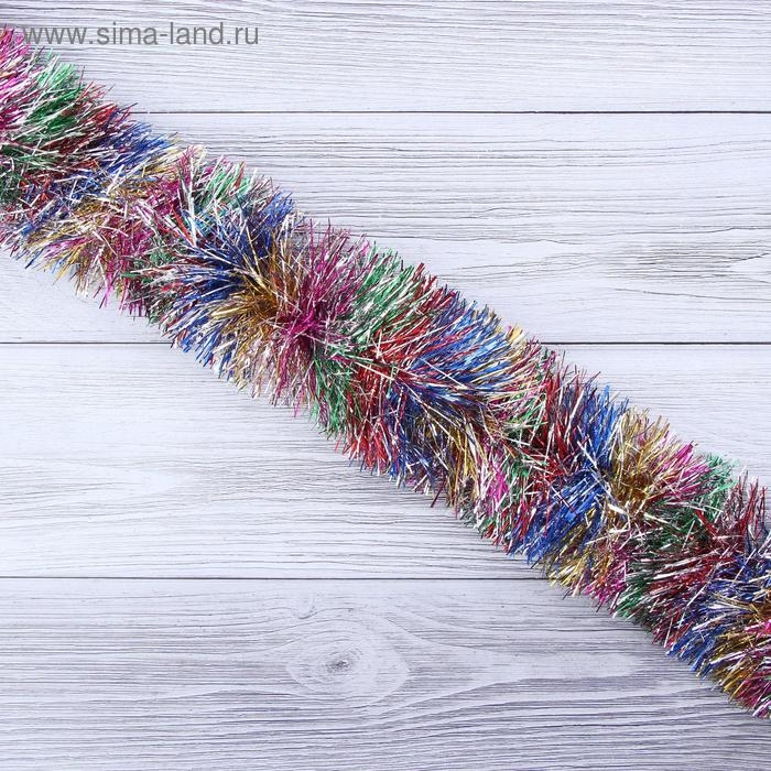 Мишура Мишура "Радуга" d-9 см, 200 см