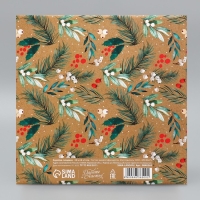 Коробка подарочная новогодняя складная &laquo;Яркого Нового года&raquo;, 20 х 20 х 5 см, Новый год