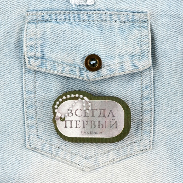 Подарочный набор: блокнот и значок «С 23 февраля» Подарочный набор: блокнот и значок «С 23 февраля»