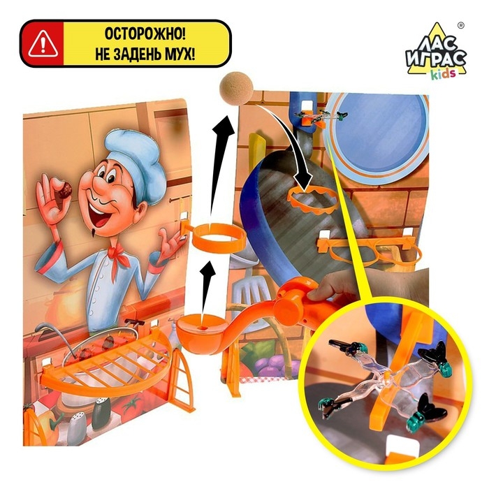 Настольная игра &laquo;Битва шефов&raquo;, 2-4 игрока, 3+