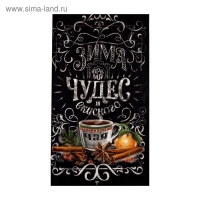 Полотенце "Этель" Зима время чудес 40х73 см, 100% хл, саржа 190 гр/м2