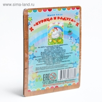 Пазл &laquo;Курица и радуга&raquo; 6 элементов