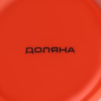 Кружка фарфоровая &laquo;Лев&raquo;, 350 мл