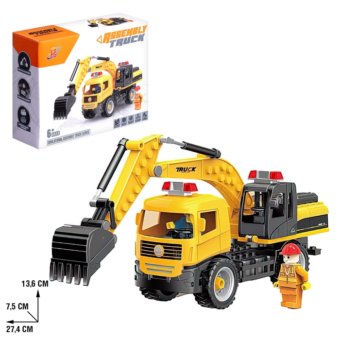 Конструктор винтовой &laquo;Экскаватор&raquo;, 58 деталей