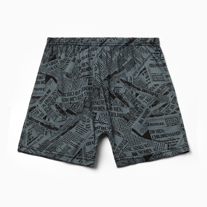 Трусы мужские свободные, цвет микс, р-р 56 Трусы мужские свободные, цвет микс, р-р 56