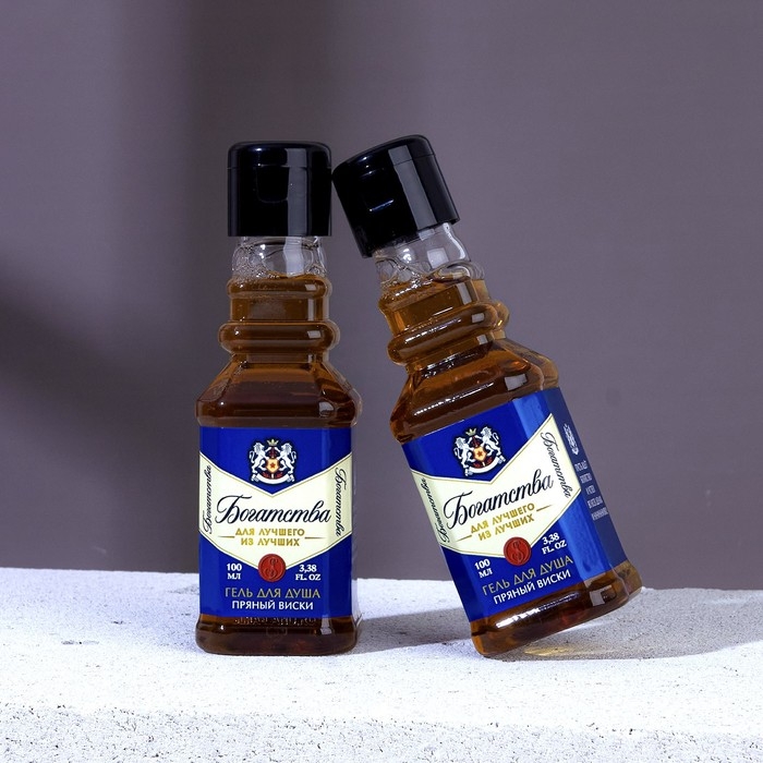 Гель для душа во флаконе виски «Богатства!», 100 мл, аромат пряного виски, Новый Год Гель для душа во флаконе виски «Богатства!», 100 мл, аромат пряного виски, Новый Год
