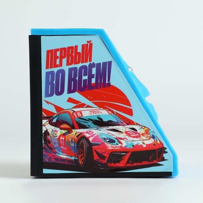 Копилка электронная, жующая &laquo;Первый во всем&raquo; , 10 х 9,7 см