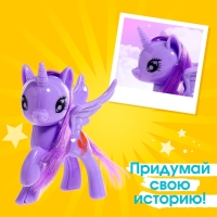 Набор пони «Милашка» 2 шт., с аксессуарами, цвета МИКС Набор пони «Милашка» 2 шт., с аксессуарами, цвета МИКС