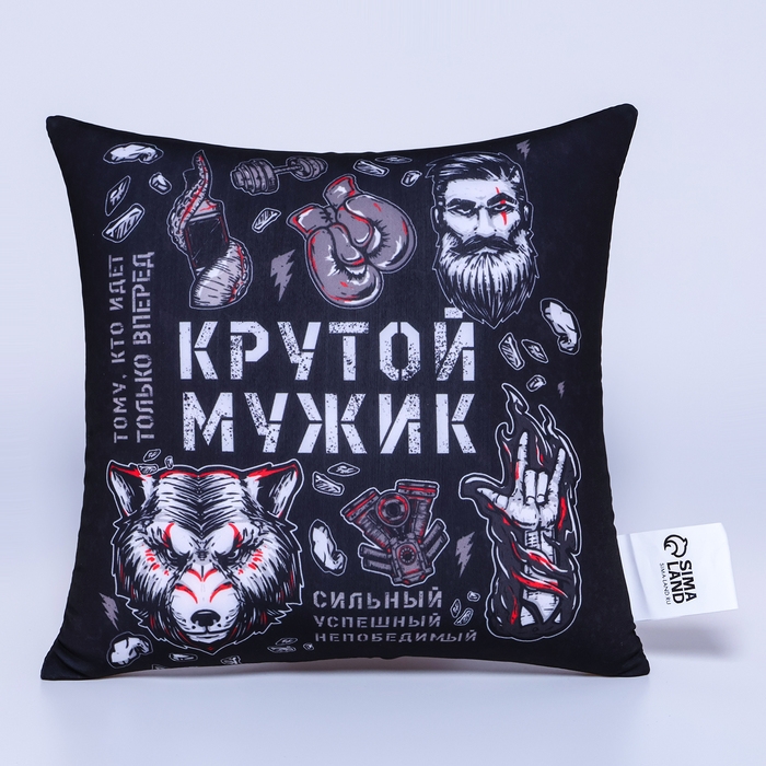 Подушка-антистресс «Крутой мужик», 21х20 см Подушка-антистресс «Крутой мужик», 21х20 см
