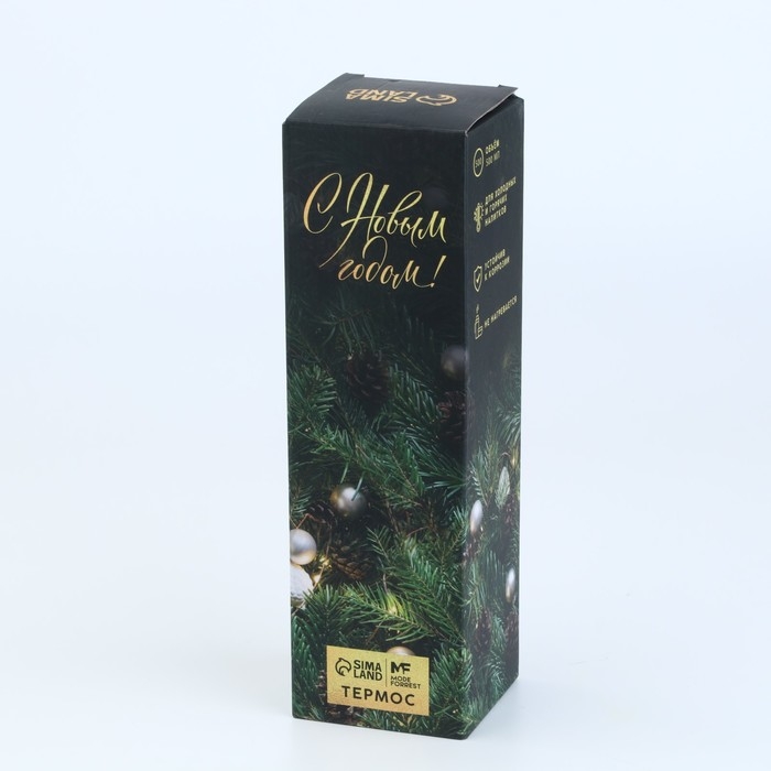 Термос в кожзаме "С Новым Годом", 500 мл