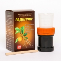 Укоренитель для комнатных многолетных цветов "Радигрин", оранжевый, 30 мл Укоренитель для комнатных многолетных цветов "Радигрин", оранжевый, 30 мл