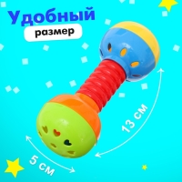 Погремушка детская &laquo;Малыш&raquo; МИКС