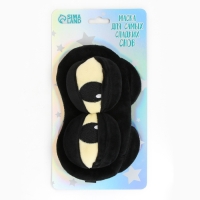 Маска для сна &laquo;Дракоша&raquo;, 12.5 х 20 см