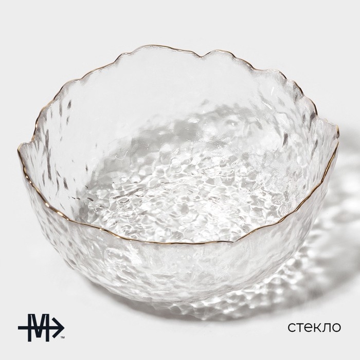 Салатник стеклянный Magistro «Вулкан», 700 мл, 17×16,5×7,5 см Салатник стеклянный Magistro «Вулкан», 700 мл, 17×16,5×7,5 см