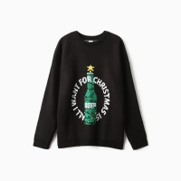 Джемпер вязаный KAFTAN Beer размер 54