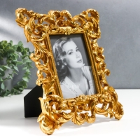 Фоторамка полистоун 10х15 см "Пышные листья и незабудки" золото 26,5х21,5 см Фоторамка полистоун 10х15 см "Пышные листья и незабудки" золото 26,5х21,5 см