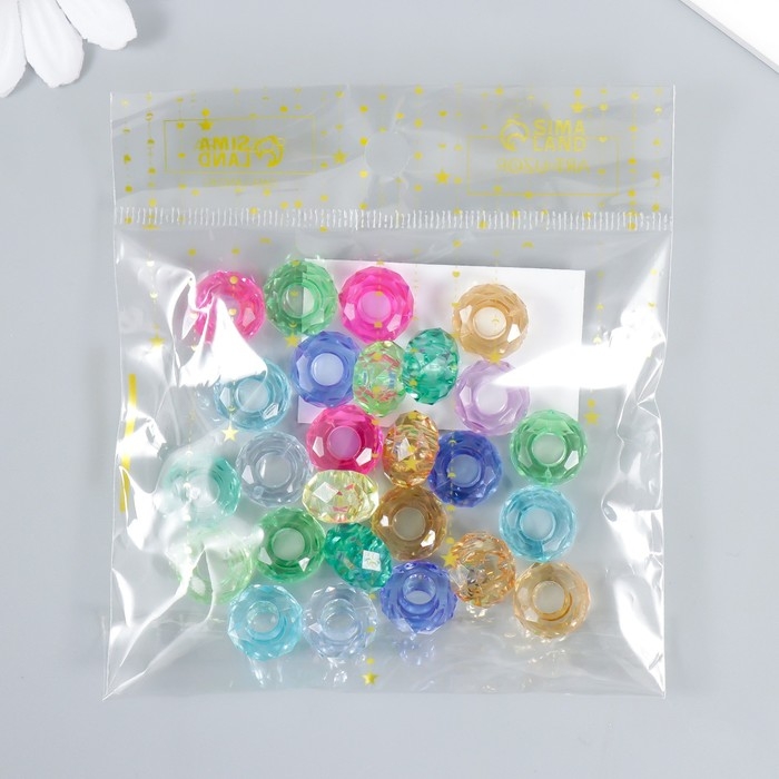 Бусины для творчества пластик "Колечко кристалл с гранями" прозр. цвет. 20 гр 0,8х1,4х1,4 см