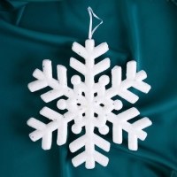 Украшение ёлочное "Снежинка белый с блёстками" d-20 см, белый Украшение ёлочное "Снежинка белый с блёстками" d-20 см, белый