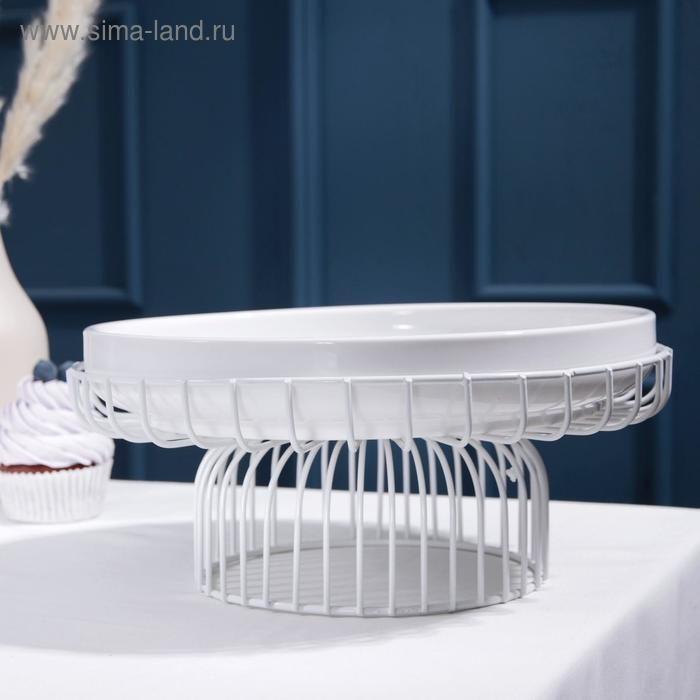 Подставка для десертов керамическая на металлической подставке «Флора», d=26,5 см, цвет белый Подставка для десертов керамическая на металлической подставке «Флора», d=26,5 см, цвет белый