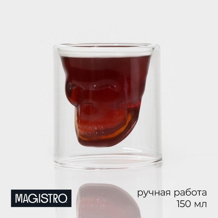 Стопка - шот Magistro «Череп», 150 мл, 8×8,5 см Стопка - шот Magistro «Череп», 150 мл, 8×8,5 см