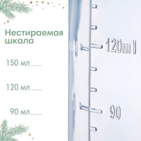 Подарочный набор новогодний &laquo;Little Princess&raquo;: бутылочка для кормления 150 мл. + пустышка силикон ортодонтическая, Mum&Baby