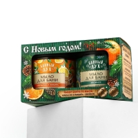 Подарочный набор БАННЫЙ ДУХ &laquo;С Новым Годом&raquo;, густое мыло для бани, 2х450 мл, Новый Год