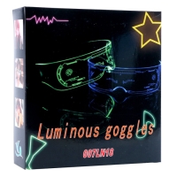 Очки карнавальные «Космос 2» Очки карнавальные «Космос 2»