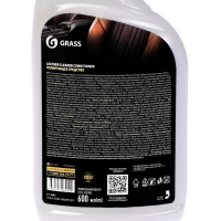 Очиститель-кондиционер кожи Grass Leather Cleaner, триггер, 600 мл Очиститель-кондиционер кожи Grass Leather Cleaner, триггер, 600 мл