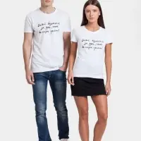 Футболка женская «Давай возьмемся за руки», белая, размер XL Футболка женская «Давай возьмемся за руки», белая, размер XL