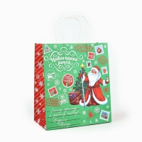Пакет подарочный новогодний крафтовый «Волшебного нового года», 22 х 12 х 25 см , Новый год Пакет подарочный новогодний крафтовый «Волшебного нового года», 22 х 12 х 25 см , Новый год
