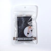 Супинаторы для обуви, амортизирующие, на манжете, текстильные, 10 × 9 см, пара, цвет чёрный Супинаторы для обуви, амортизирующие, на манжете, текстильные, 10 × 9 см, пара, цвет чёрный