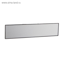 Зеркало внутрисалонное AVS PV-111, прямое, 300 х 65 мм