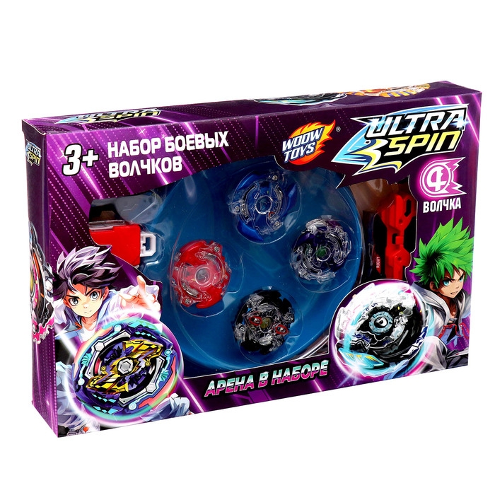 Набор боевых волчков ULTRA SPIN, 2 запуска, 4 волчка, 1 арена