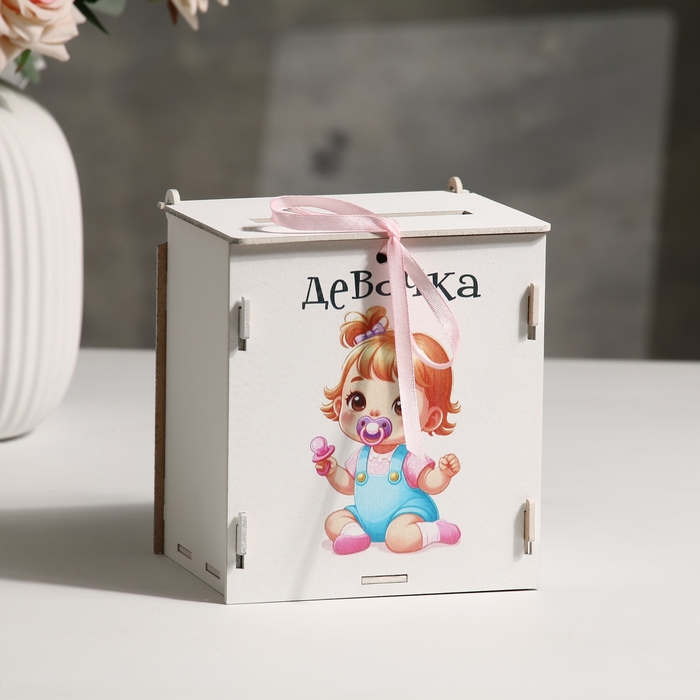 Набор Семейный банк "Малыши", 3шт, 13,5 х 11,5 х 15,5см, 19 х 11,5 х 15,5см