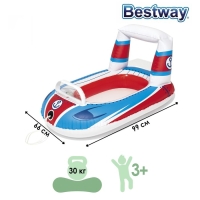 Лодочка надувная «Транспорт», от 3-6 лет, цвет МИКС, 34106 Bestway Лодочка надувная «Транспорт», от 3-6 лет, цвет МИКС, 34106 Bestway