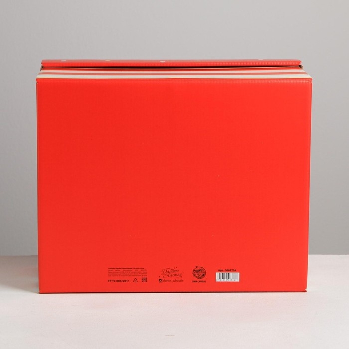 Коробка подарочная новогодняя складная &laquo;Новогодний&raquo;, 31,2 х 25,6 х 16,1 см, Новый год