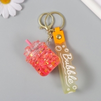 Брелок резина с карабином, ремешком "Стакан лимонада" водный с глиттером 4х6х6 см Брелок резина с карабином, ремешком "Стакан лимонада" водный с глиттером 4х6х6 см