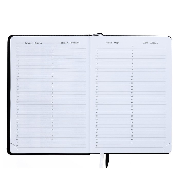 Ежедневник недатированный A5, 160 листов, deVENTE.Message.Вкраций, твёрдая обложка из искусственной кожи, ляссе, блок 70 г/м2