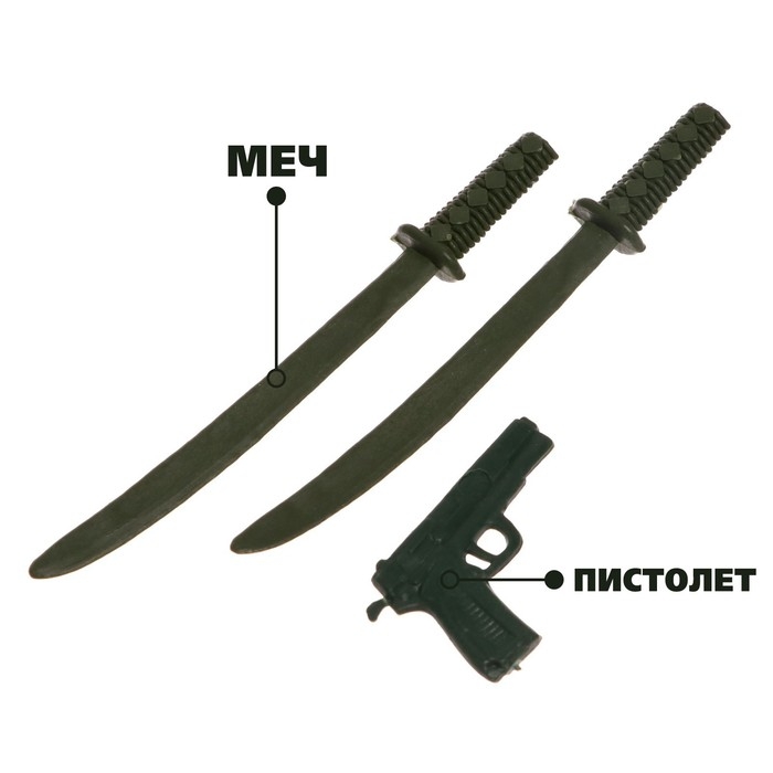 Набор солдатиков «Спецназ», 3 шт. Набор солдатиков «Спецназ», 3 шт.