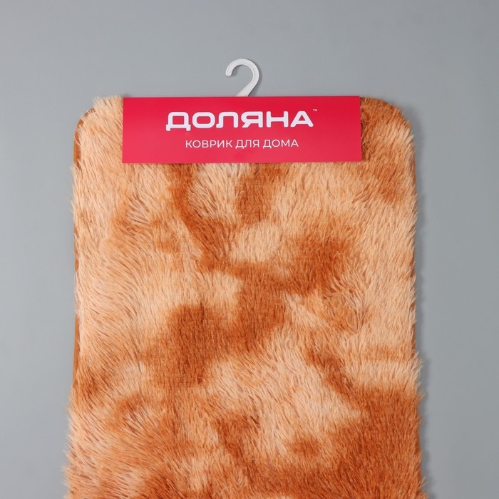 Коврик для дома Доляна &laquo;Зиг-заг&raquo;, 45&times;120 см, цвет коричневый