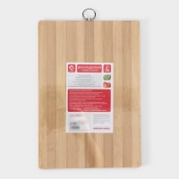 Доска разделочная Доляна &laquo;Зебра&raquo;, 32&times;22 см, дерево