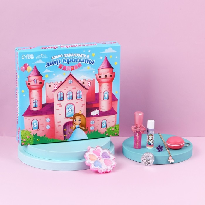 Набор детской косметики «Мир красоты» Набор детской косметики «Мир красоты»
