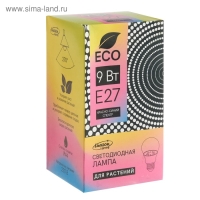 Фитолампа светодиодная Luazon Lighting, А60, E27, 9Вт, IP44, 220В, 270&deg;, мультиспектральная