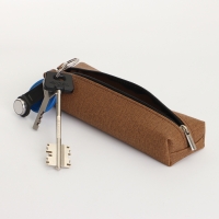 Ключница на молнии, длина 16 см, кольцо, карабин, цвет коричневый Ключница на молнии, длина 16 см, кольцо, карабин, цвет коричневый