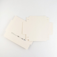 Коробка подарочная складная, упаковка, &laquo;Бежевая&raquo;, 21 х 15 х 7 см