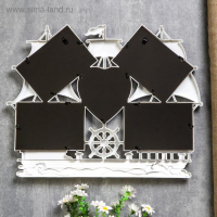 Фоторамка пластик на 5 фото 10х15, 12х12 см "Корабль" белая 38х48 см Фоторамка пластик на 5 фото 10х15, 12х12 см "Корабль" белая 38х48 см