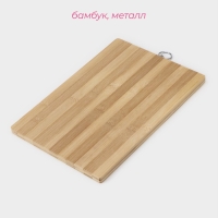 Доска разделочная Доляна &laquo;Зебра&raquo;, 32&times;22 см, дерево