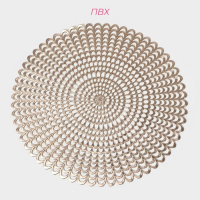 Салфетки сервировочные на стол Доляна &laquo;Солнечная&raquo;, d=38 см, 4 шт, цвет золотой