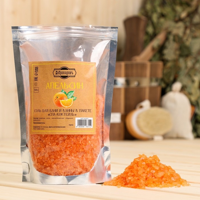 Соль для бани и ванны Соль для бани и ванны "Апельсин" 500 гр Добропаровъ